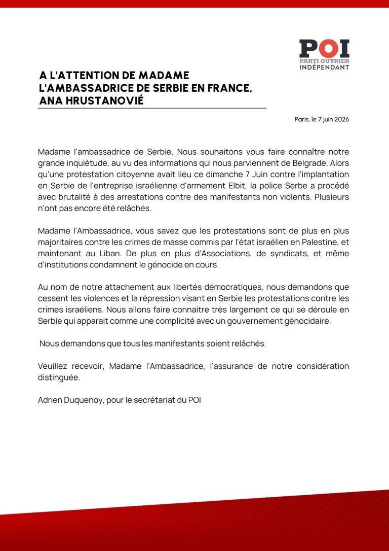 RECTO UNIQUEMENT (1)
